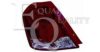 EQUAL QUALITY GP0637 Combination Rearlight